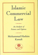 Cover of Islamic Commercial Law: An Analysis of Futures and Options