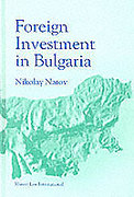 Cover of Foreign Investments in Bulgaria