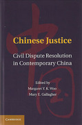 Cover of Contemporary Chinese Justice: Civil Dispute Resolution in China