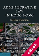 Cover of Administrative Law in Hong Kong (eBook)