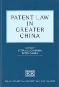 Cover of Patent Law in Greater China