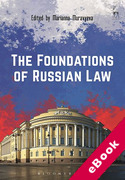 Cover of The Foundations of Russian Law (eBook)