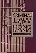 Cover of Criminal Law in Hong Kong
