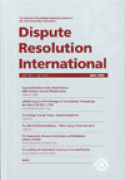 Cover of Dispute Resolution International: Online Subscription