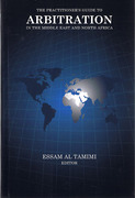 Cover of Practitioner&#8217;s Guide to Arbitration in the Middle East and North Africa