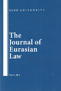 Cover of The Journal of Eurasian Law: Print + Online