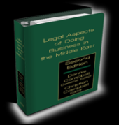 Cover of Legal Aspects of Doing Business in the Middle East Looseleaf