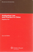 Cover of Arbitration Law and Practice in China