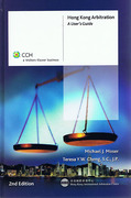 Cover of Hong Kong Arbitration: A User's Guide