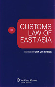 Cover of Customs Law of East Asia