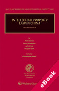 Cover of Intellectual Property Law in China (eBook)