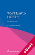 Cover of Tort Law in Greece (eBook)