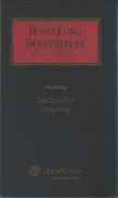 Cover of Hong Kong Derivatives Law and Practice