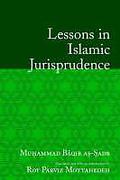 Cover of Lessons in Islamic Jurisprudence