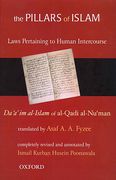 Cover of Pillars of Islam: Volume 2. Laws Pertaining to Human Intercourse