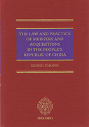 Cover of The Law and Practice of Mergers and Acquisitions in the People's Republic of China