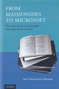 Cover of From Maimonides to Microsoft: The Jewish Law of Copyright Since the Birth of Print