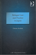 Cover of Refugee Law and Practice in Japan