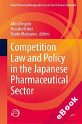 Cover of Competition Law and Policy in the Japanese Pharmaceutical Sector (eBook)