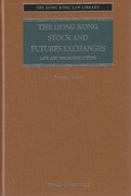 Cover of The Hong Kong Stock and Futures Exchanges: Law and Microstructure