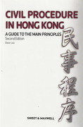 Cover of Civil Procedure in Hong Kong: A Guide to the Main Principles