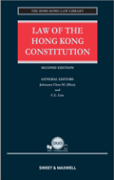 Cover of Law of the Hong Kong Constitution