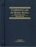 Cover of Company Law in Hong Kong; Vols 1 and 2 Practice and Procedure & Insolvency