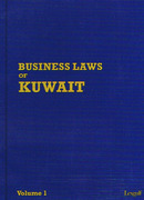 Cover of LEXGULF Business Laws of Kuwait Looseleaf