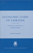 Cover of Economic Code of Ukraine