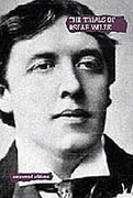 Cover of The Trials of Oscar Wilde, 1895: Transcript Excerpts from the Trials at the Old Bailey, London, During April and May 1895 