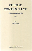 Cover of Chinese Contract Law: Theory and Practice