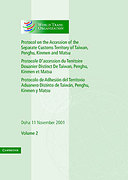 Cover of Protocol on the Accession of the Separate Customs Territory of Taiwan, Penghu, Kinmen and Matsu to the Marrakesh Agreement Establishing the World Trade Organization: Vol 36