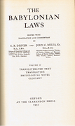 Cover of The Babylonian Laws: Volume 1 - Legal Commentary & Volume 2 - Text Translation