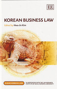 Cover of Korean Business Law