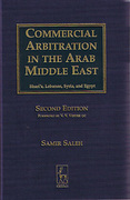 Cover of Commercial Arbitration in the Arab Middle East Volume 1: Shari'a, Lebanon, Syria and Egypt