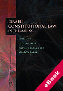 Cover of Israeli Constitutional Law in the Making (eBook)
