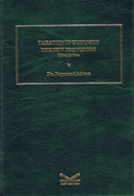 Cover of Taxation in Guernsey: The New Provisions