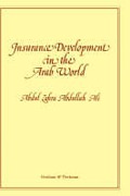 Cover of Insurance Development in the Arab World