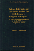 Cover of Private International Law at the End of the 20th Century: Progress or Regress?