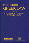 Cover of Introduction to Greek Law