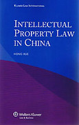 Cover of Intellectual Property in China