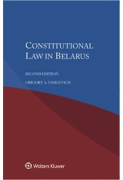 Cover of Constitutional Law in Belarus