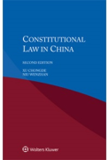 Cover of Constitutional Law in China
