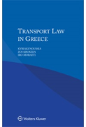 Cover of Transport Law in Greece