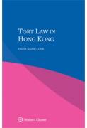 Cover of Tort Law in Hong Kong