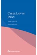 Cover of Cyber Law in Japan