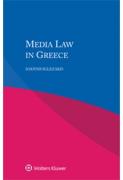 Cover of Media Law in Greece