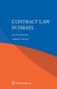 Cover of Contract Law in Israel