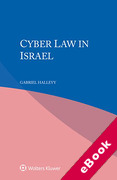 Cover of Cyber Law in Israel (eBook)