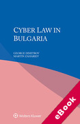Cover of Cyber Law in Bulgaria (eBook)